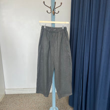 Charger l'image dans la galerie, Pantalon gris en laine Margot Paris
