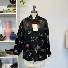Charger l'image dans la galerie, Veste réversible en soie