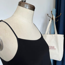 Charger l'image dans la galerie, Camisole noire en soie Simona Barbieri Twinset