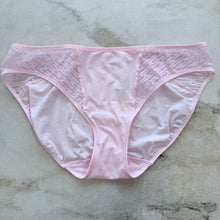 Charger l'image dans la galerie, Culotte Tanzara Marie Jo