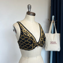 Charger l&#39;image dans la galerie, Soutien-gorge motif chaîne Prima Donna
