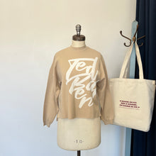 Charger l&#39;image dans la galerie, Chandail beige Ted Baker Emally
