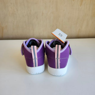 Bottes imperméables Baby Kicker Mid - Les Mal-Aimés ❤️‍🩹