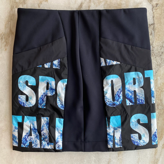 Jupe imperméable Sportalm