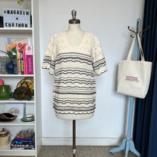Charger l'image dans la galerie, Chandail à manches courtes tricot Vero Moda Curve
