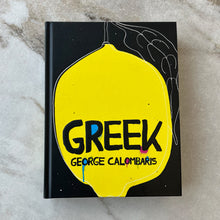 Charger l'image dans la galerie, Livre de cuisine Greek George Calombaris
