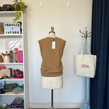 Charger l'image dans la galerie, Veste en tricot mi-épais en mélange de mérinos Soho Vallier
