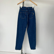 Charger l&#39;image dans la galerie, Pantalon jeans vintage Vibrant MIU
