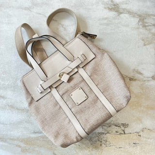 Sac à dos Henri Bendel