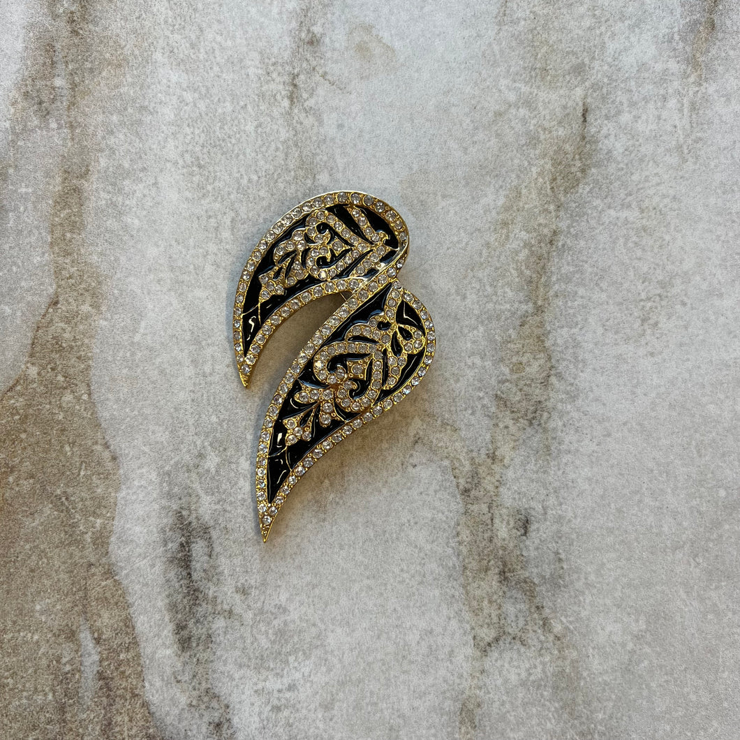 Broche Butier feuilles